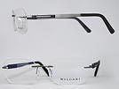 BVLGARI ブルガリ 1036 マットダークシルバーメガネフレーム 眼鏡