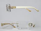 BVLGARI ブルガリ 2068 シャンパンゴールドメガネフレーム 眼鏡