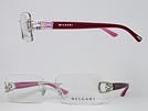 BVLGARI ブルガリ 2068 シルバーメガネフレーム 眼鏡