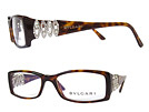 BVLGARI ブルガリ 4019B 鼈甲ブラウンメガネフレーム 眼鏡
