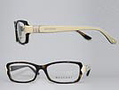BVLGARI ブルガリ 4051B 鼈甲ブラウン×ベージュメガネフレーム 眼鏡