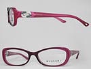 BVLGARI ブルガリ 4056B ピンクメガネフレーム 眼鏡