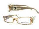 BVLGARI ブルガリ 475Bスケルトンブラウンメガネフレーム　眼鏡