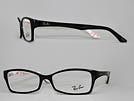 Ray Ban レイバン 5234 ブラックメガネフレーム 眼鏡