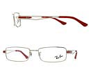 Ray Ban レイバン 6193 シルバー×レッドメガネフレーム 眼鏡