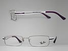 Ray Ban レイバン 6193 シルバー×ホワイト×パープルメガネフレーム 眼鏡