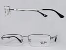 Ray Ban レイバン 6212 ダークシルバーメガネフレーム 眼鏡