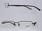 Ray Ban レイバン 6222 ブラックメガネフレーム 眼鏡