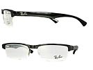 Ray Ban レイバン 7012 ブラックメガネフレーム 眼鏡 □■値下げ■□