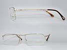 TOM FORD トムフォード 5211 ゴールドメガネフレーム 眼鏡