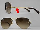 Ray Ban レイバン 3449 グラデーションブラウンティアドロップサングラス ■■不良品値下げ処分■■