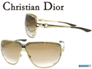 Christian Dior クリスチャン・ディオール ラインストーン付きティアドロップ グラデーションブラウン ■■不良品値下げ処分■■