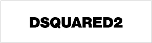 DSQUARED2 ディースクエアード